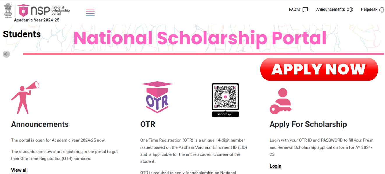 NSP Scholarship Online Form 2024-25