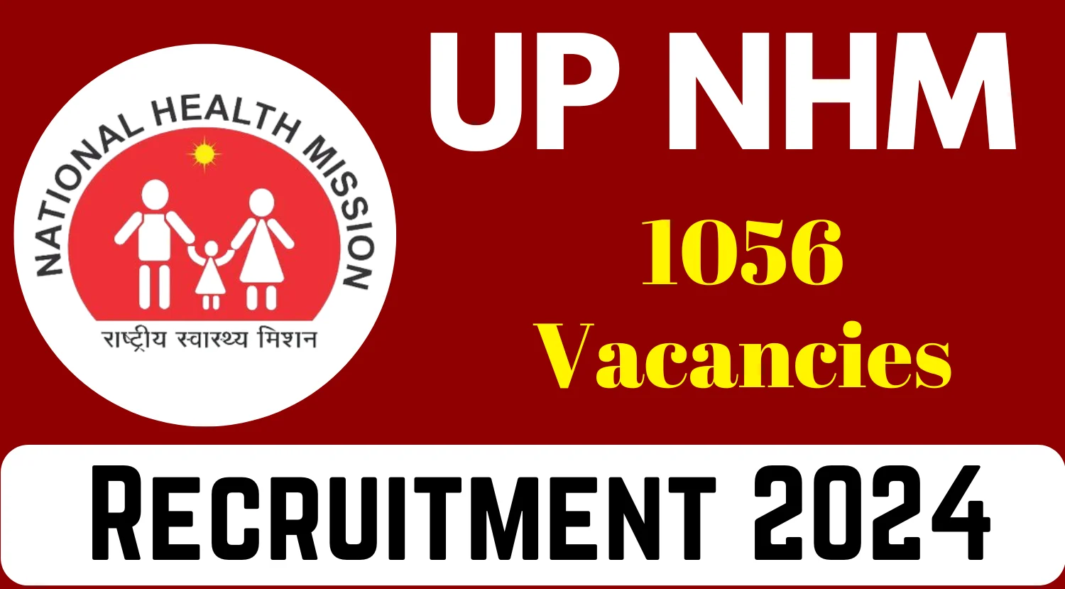 UP NHM Recruitment 2024