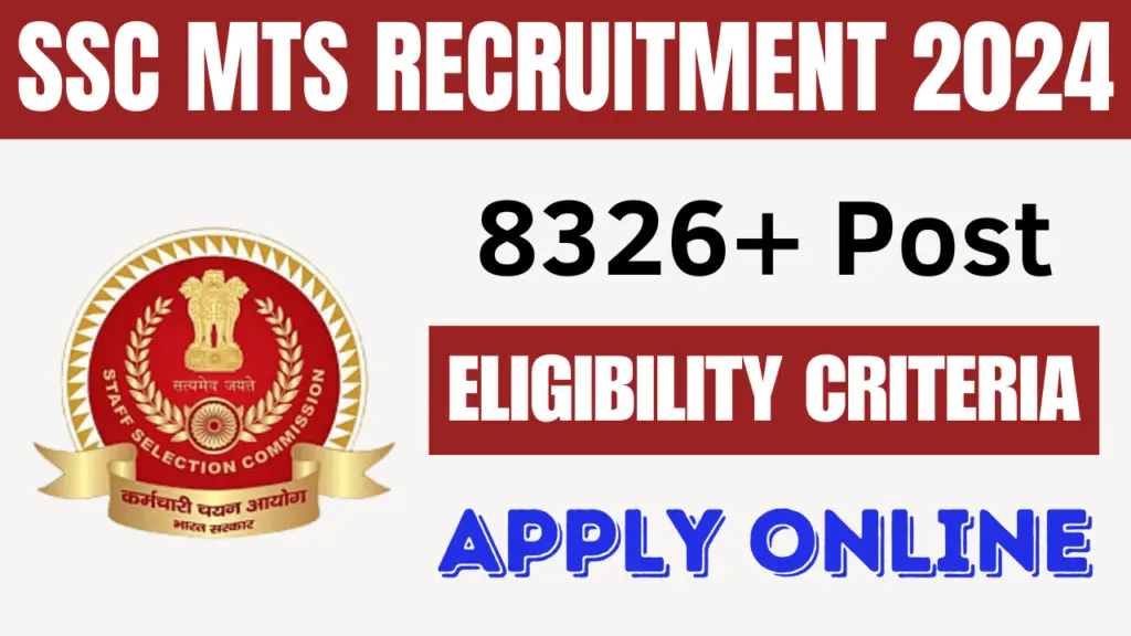 SSC MTS Recruitment 2024