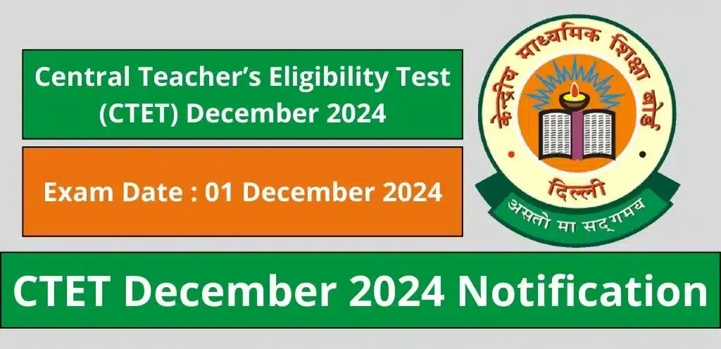 CTET December 2024