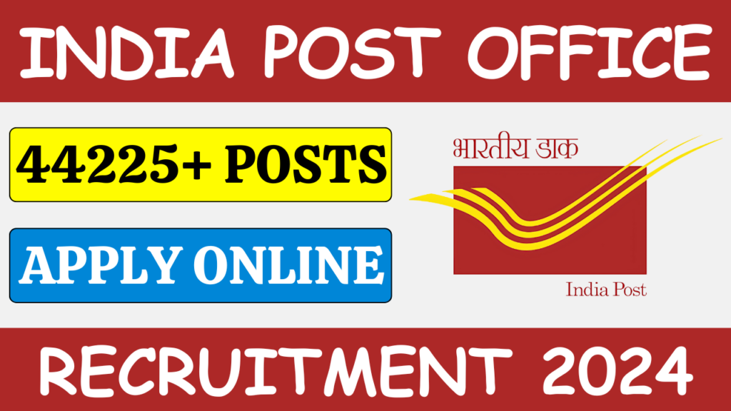 Post Office Recruitment 2024