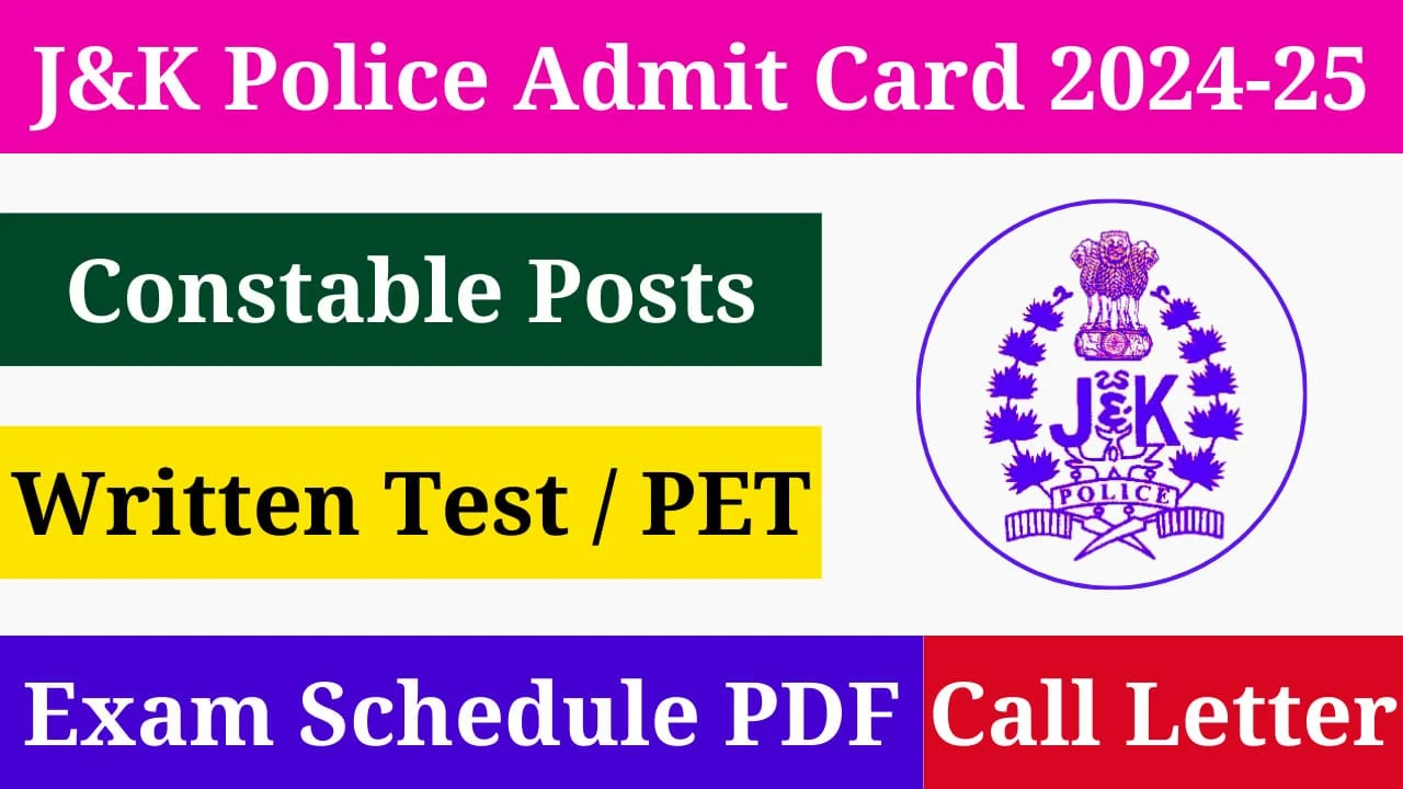 JK Police Constable Admit Card 2024