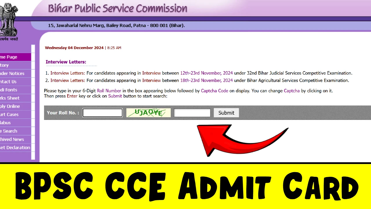 BPSC CCE Admit Card 2024